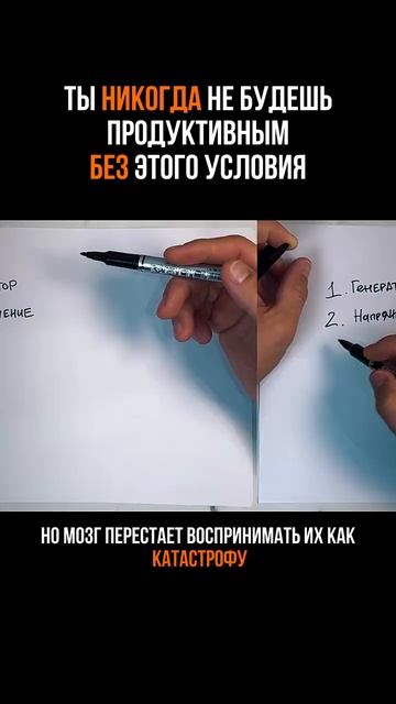 В здоровом теле — здоровый дух!