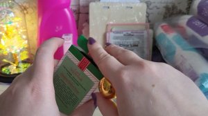 Покупки в январе 2026 г