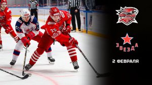 РОСТОВ - ЗВЕЗДА. ОБЗОР МАТЧА