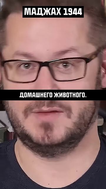 РАЗОБЛАЧЕНА ЛОЖЬ №1 об Исламе…