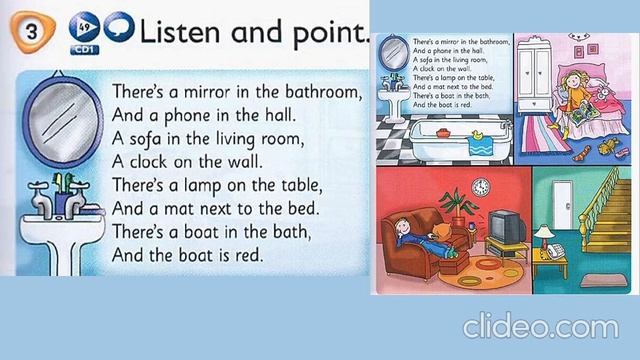 Kbox 2 unit 4 there's a mirror смотреть онлайн