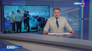 Эфир от 30.01.2026 (21:10)