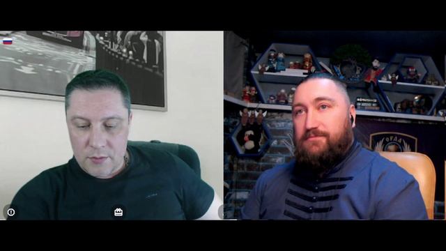 Орк из чат-рулетки смотреть онлайн