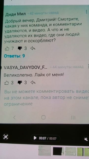 🙀 смотреть онлайн