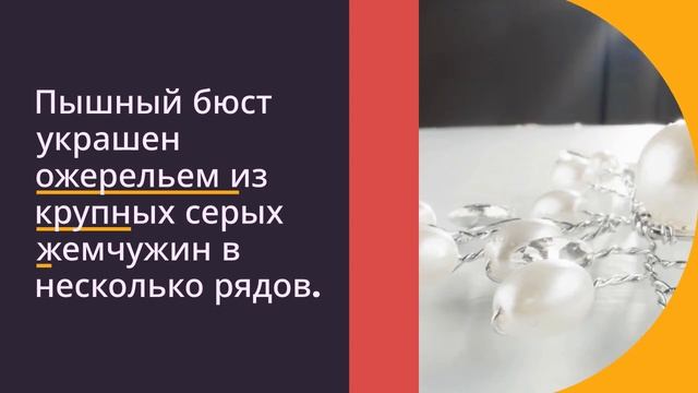 ИИ-презентация. смотреть онлайн