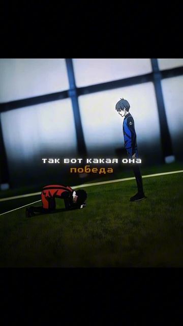 Что же будет дальше?