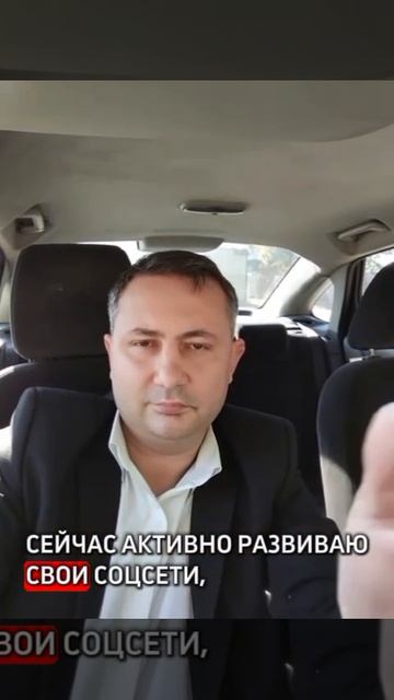 Дамир Хасибулин