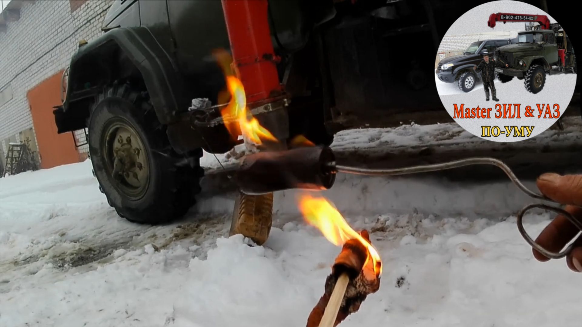 🔥 Только ОГОНЬ помог очистить! Сетку топливозаборника бака ЗИЛ-131 с Д-245. Забита грязью наглухо! смотреть онлайн