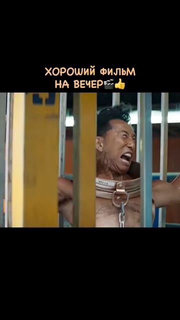 Другой мир: Год волка 2024🍿