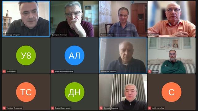 Оценка сельхоз-земель, расположенных в границах населённых пунктов — Д.Д. Кузнецов 2026-01-30