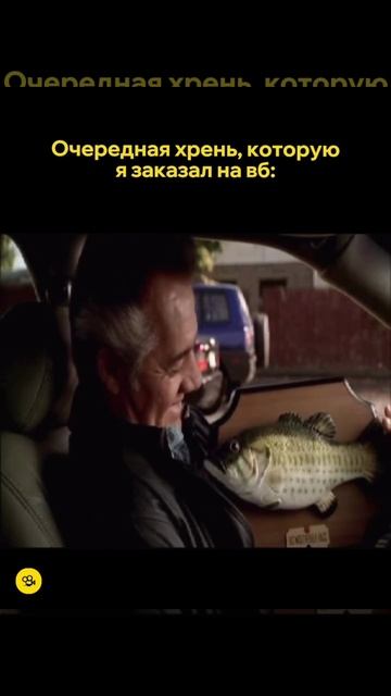 «Сопрано» (1999-2007) смотреть онлайн