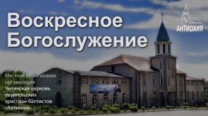 01.02.2026  Вячеслав Онохов, Владислав Трефилов