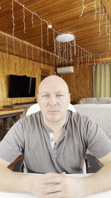 О нас в цифрах