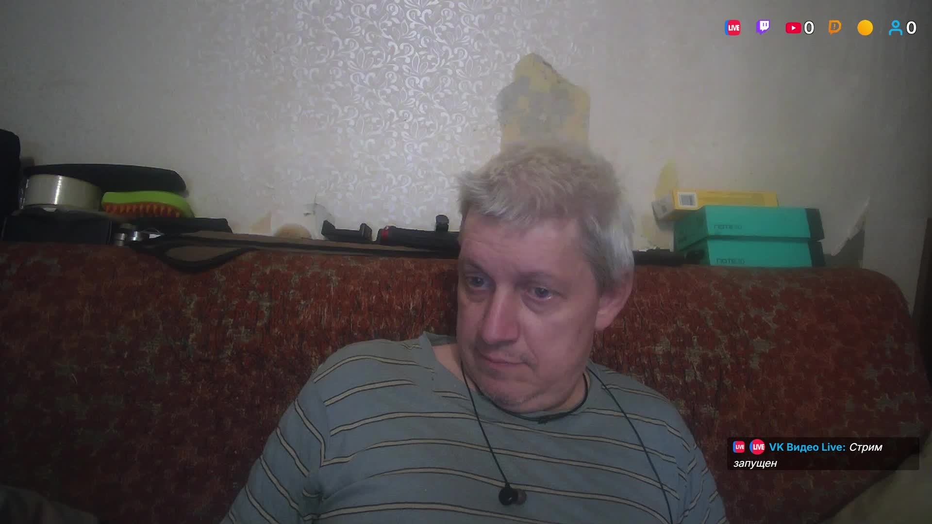 Онлайн. Кто змлянин пишите в чате, а кто не с земли шлите донаты мне.