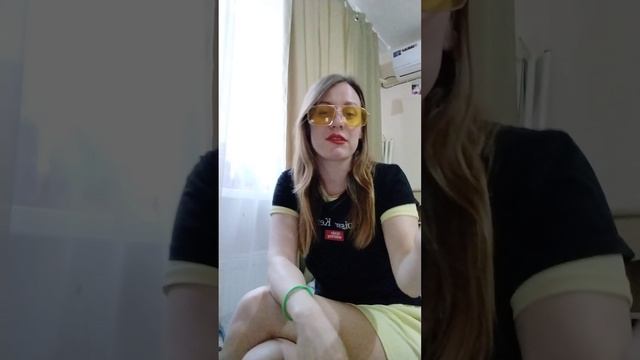 Когда делишься смотреть онлайн