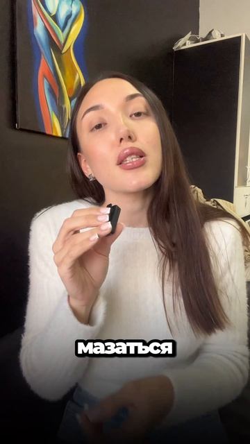 СКОЛЬКО МОЖНО ГОВОРИТЬ ОБ ЭТОМ !?