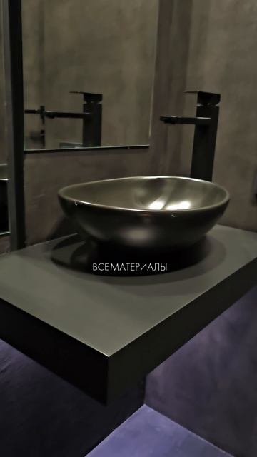 ЧЁРНАЯ ТИШИНА -приватный интерьер смотреть онлайн