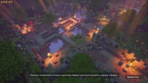 Minecraft Dungeons часть 18