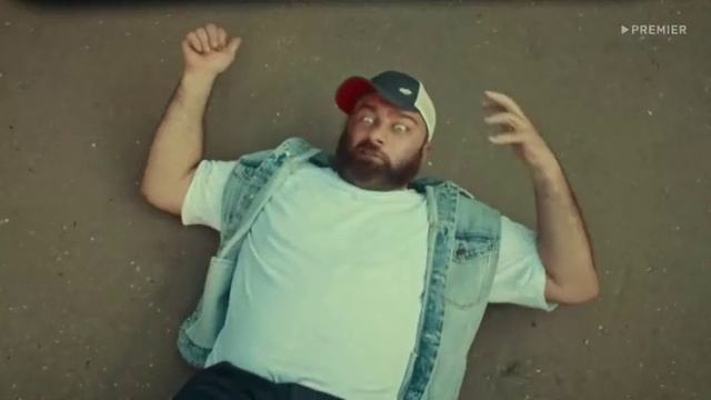 Чёрный дракон