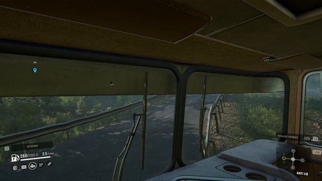 2026-02-02 11-13-52 смотреть онлайн