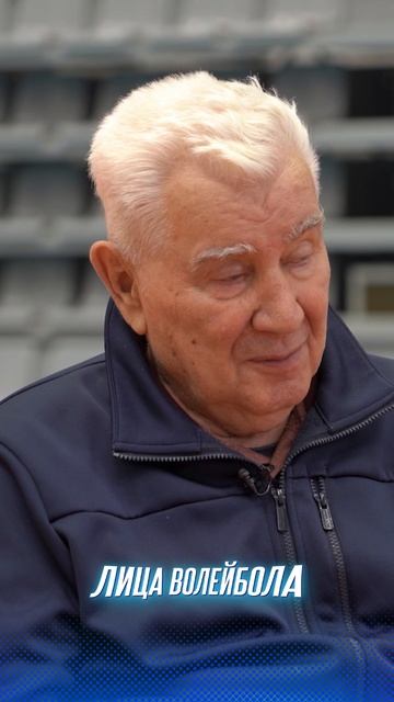 Я ХОТЕЛ ПОМОГАТЬ ИМ И НА ПЛОЩАДКЕ И В ЖИЗНИ Николай Карполь #shorts #лицаволейбола #волейбол #sport