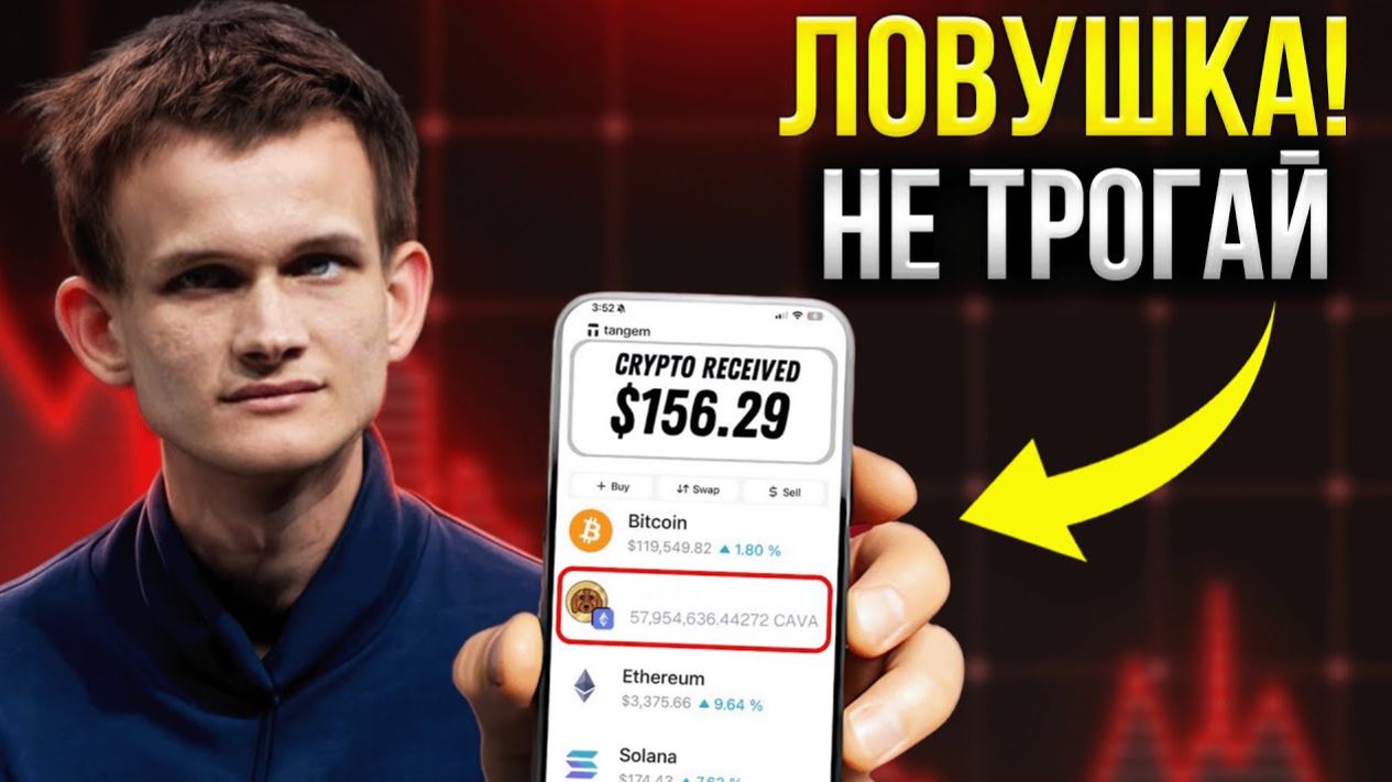 КРИПТОВАЛЮТА БАЙБИТ КРИПТОВАЛЮТА / 加密貨幣 BYBIT 貿易 / CRYPTOCURRENCY BYBIT CRYPTOCURRENCY смотреть онлайн