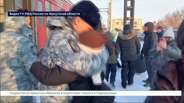 Сводный отряд полиции, охранявший правопорядок на Северном Кавказе, вернулся в Иркутск смотреть онлайн