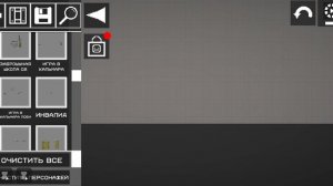 игра в кальмара 1 сезон 1серия