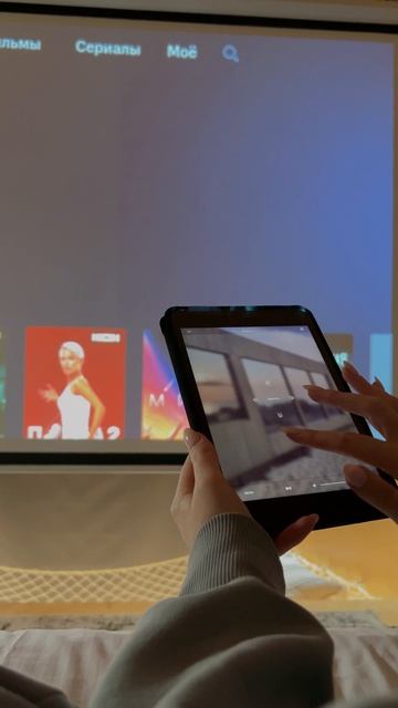 Домики a scape