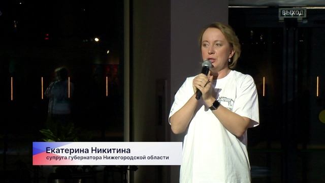 Около 400 авторов приняли участие в выставке «АРТ МИР» в Нижнем Новгороде смотреть онлайн