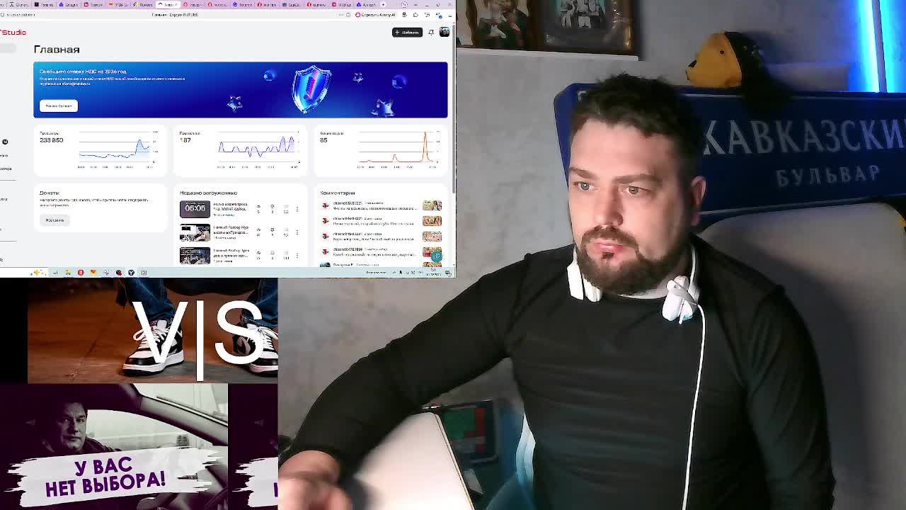 Детские песни в современной подаче. Готовим вкуснятину в прямом эфире . Время Музыки