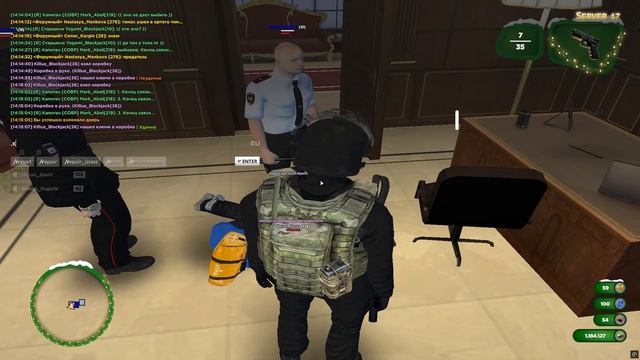 уходик смотреть онлайн