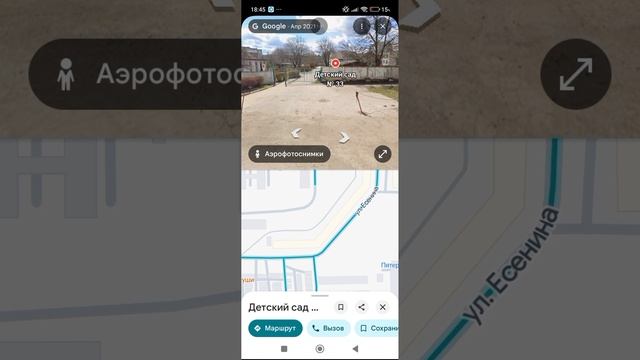 Мы путешествуем по миру смотреть онлайн