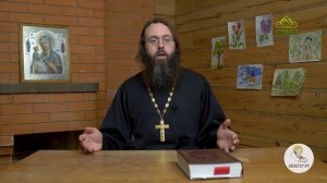 Преподобный Максим Грек. Священник Валерий Духанин