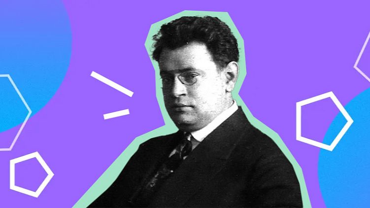 Рыцарь индустрии — Аркадий Аверченко Рыцарь индустрии — Аркадий Аверченко