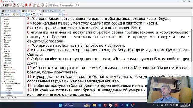 Чем мы занимаемся 020226 Чем мы занимаемся 020226