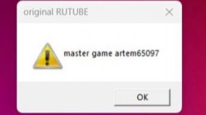 у меня день рождения