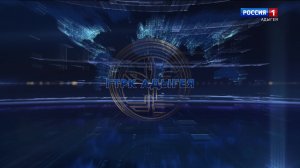 17.00 – «Зэдэгущы1эгъу» от 02.02.2026г.             «Гущы1эм имэхьан» от 02.02.2026г.              «