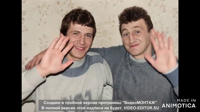 Видео открытка ДР папаня