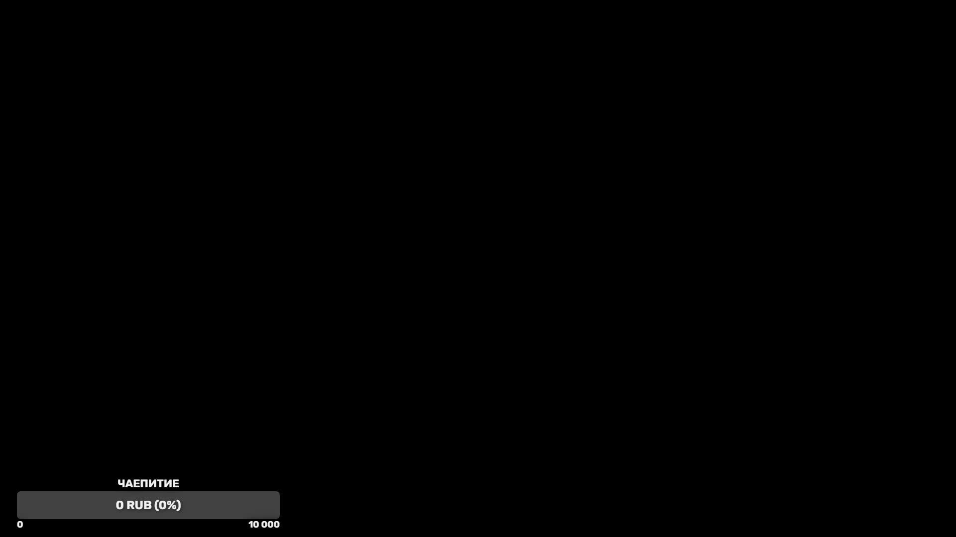 Dead Space Remake 1 Прохождение