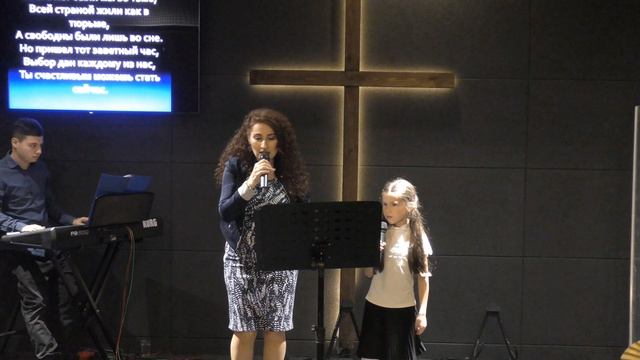 Армия Христа