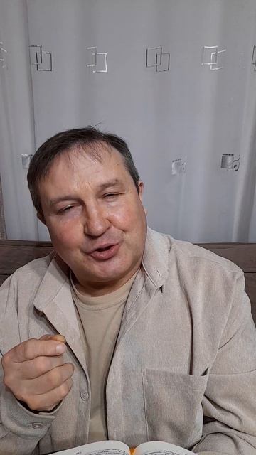 Слово Божье в этот день: Народ Божий#ИисусХристос#Бог#любовь#библия#вера#надежда#церковь#христианин