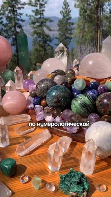 Под какие запросы можно сделать браслет. смотреть онлайн