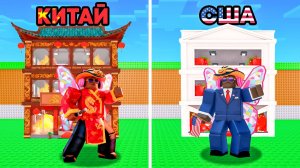 😱Я ЗАШЁЛ на АККАУНТЫ ПРЕЗИДЕНТОВ от $1 до $10 000 в Steal a Brainrot!