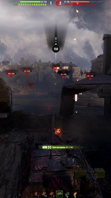 PTZ-78 - 4 Фрагов 11.8K DMG • #wot #PTZ78 #миртанков смотреть онлайн