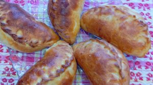 Татарский бэккен с тыквой. Очень вкусно.