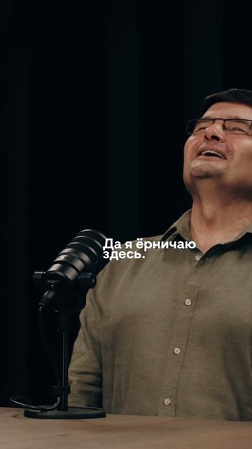 Три жизненных эликсира