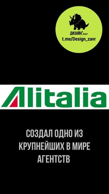 Уолтер Джозеф Лэндор