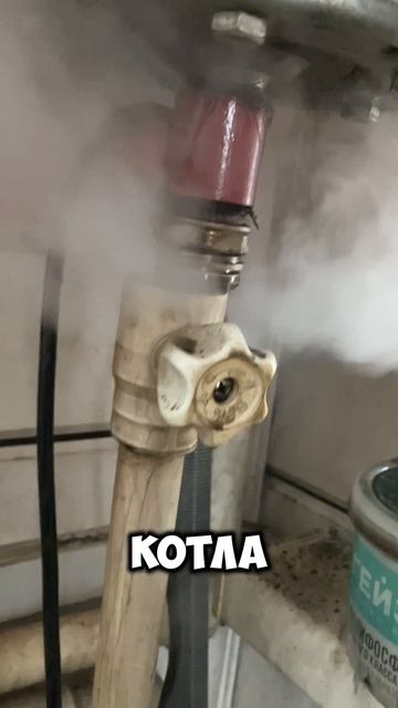 Отопление на основе этиленгликоля в частном доме