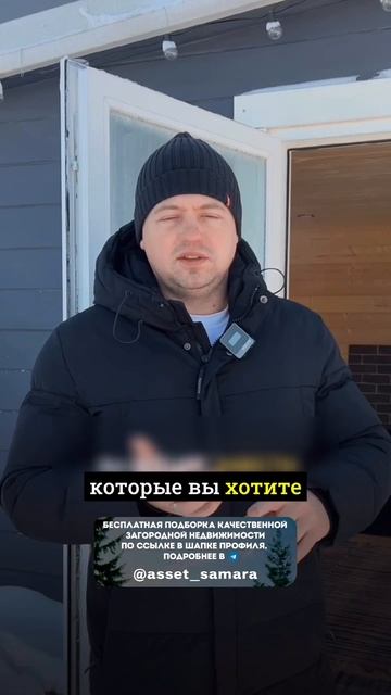 Дом, где всё устроено для жизни смотреть онлайн